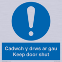 cadwch-y-drws-ar-gau--keep-door-shut--bilingual-welsh--english-~